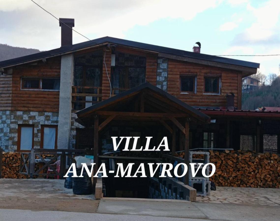 Villa Ana-マヴロヴォ エクステリア 写真